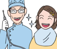 深圳補牙—蛀牙不補會導致口臭嗎?