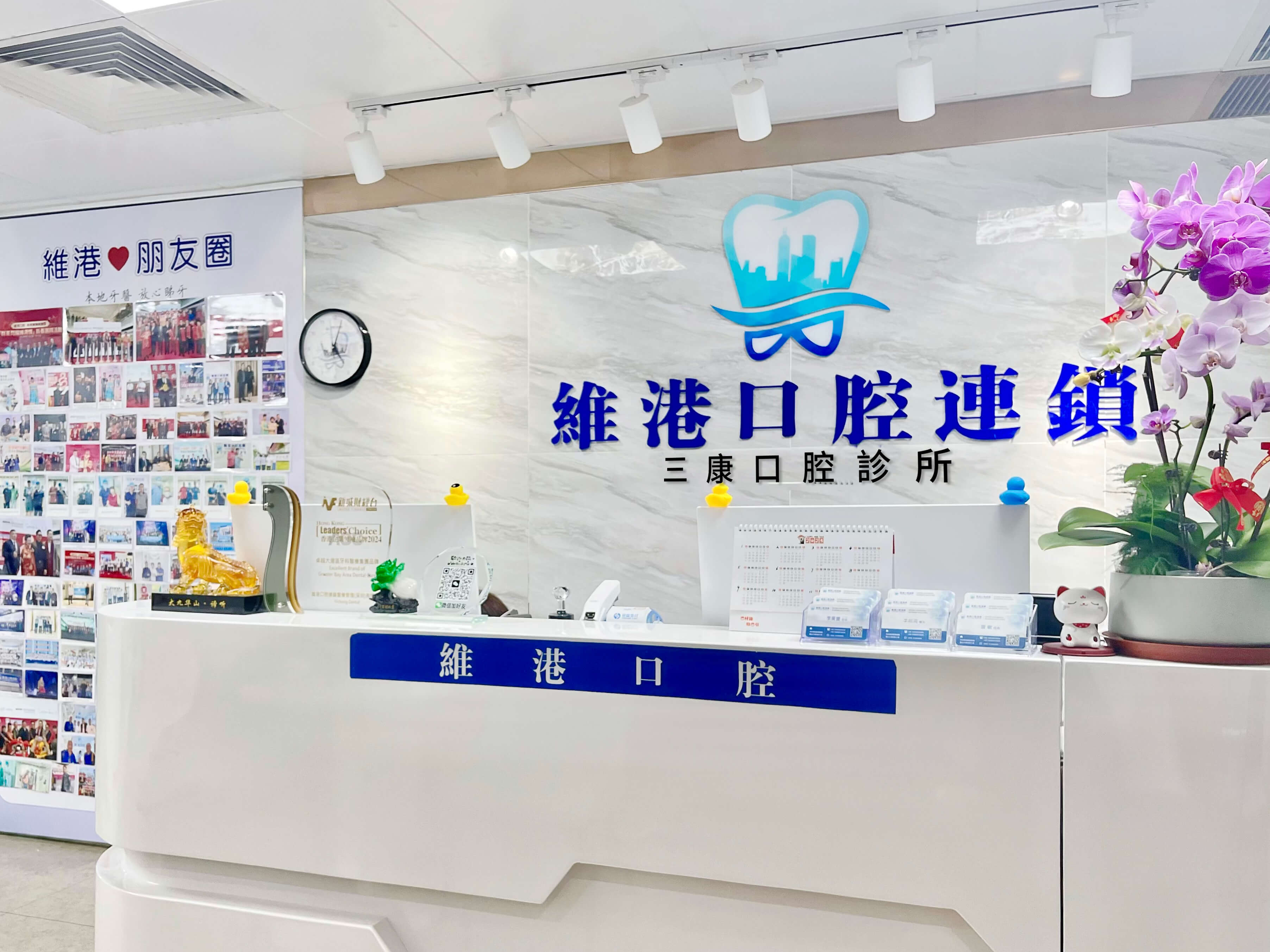 微信图片_20251011101220_68_9